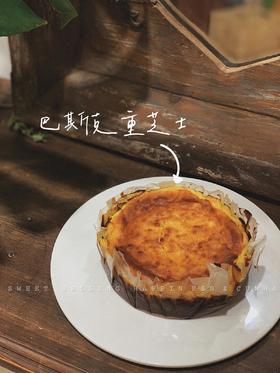 #巴斯克芝士蛋糕🍰巨好吃！