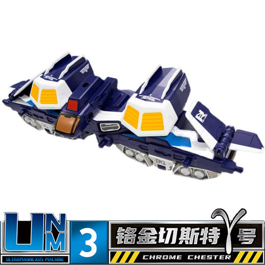 奈克赛斯奥特曼-铬金切斯特γ号 商品图5