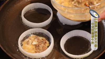 平底锅美食之——中式汉堡蛋牛治 商品图0