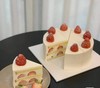 #草莓蛋糕呀 商品缩略图0