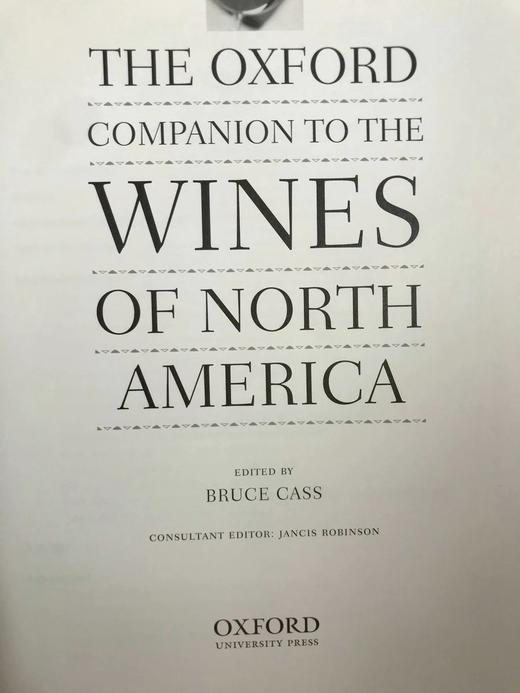 牛津北美红酒指南 16页彩色插图 精装16开 商品图3