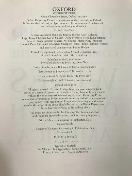 牛津北美红酒指南 16页彩色插图 精装16开 商品图4