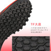 ADIDAS/阿迪达斯PREDATOR FREAK .4TF J儿童款猎鹰入门级TF碎钉足球鞋FY6342 商品缩略图2