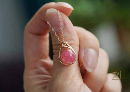 冰爽的红纹石 商品图5