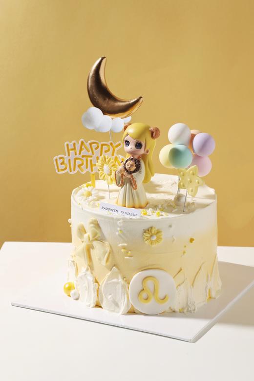 历史商品狮子座女孩定制 商品图1