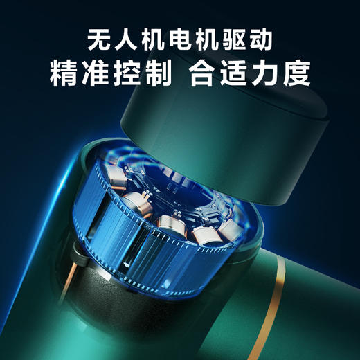 SKG筋膜枪肌肉放松器mini按摩枪官方多功能健身按摩器F3 商品图2