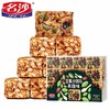 名沙坚果沙琪玛黑糖味430克 商品缩略图2