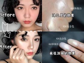 💡你的神仙高光用对了吗？面中凹陷、圆鼻头byebye