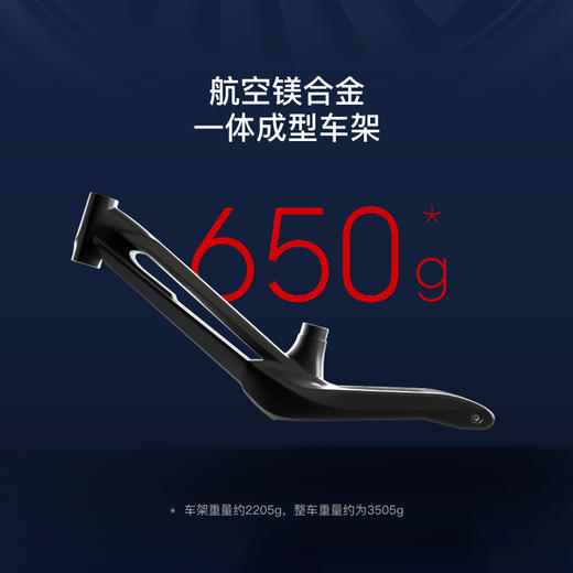 德国QPLAY儿童平衡车 商品图2