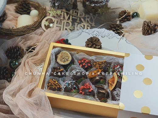 季节限定：草莓礼物🎁 商品图0