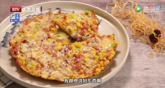 平底锅美食之——平锅馒头披萨