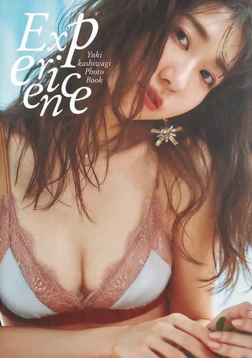 柏木由紀写真集 『Experience』 商品图0