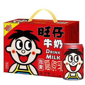 旺仔牛奶145ml