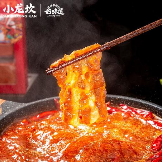 小龙坎牛油底料小颗粒80g 商品图1