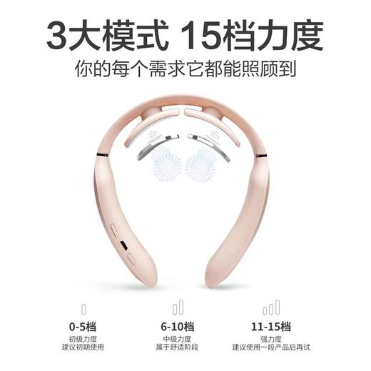SKG 颈椎按摩器 时尚颈椎按摩仪 肩颈按摩器 颈椎经络电脉冲护颈仪 K3浅灰色 商品图4