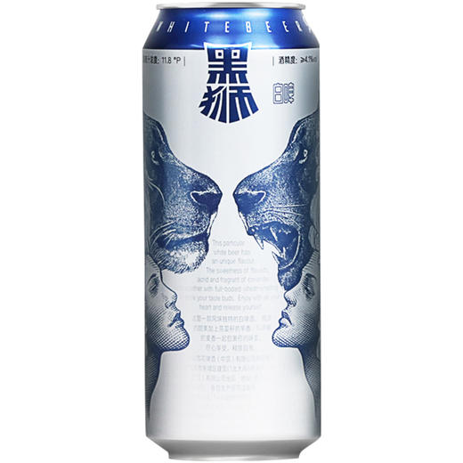 雪花黑狮听装白啤500ml 商品图0