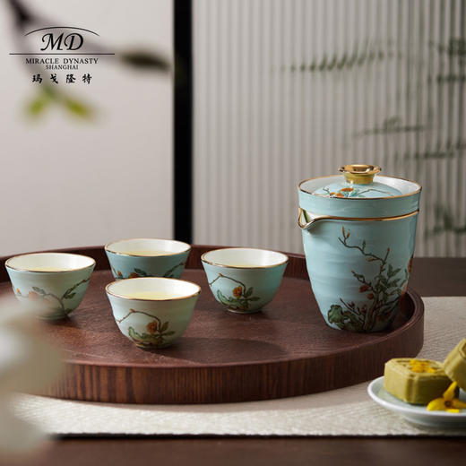 【春上新】10楼玛戈隆特玉堂富贵7头旅行茶具【4人份】吊牌价999元活动价799元 商品图3