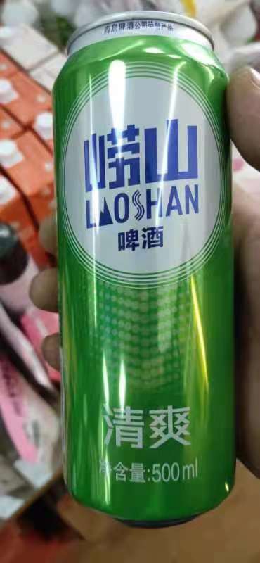 崂山啤酒清爽罐装8度 商品图0