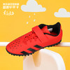 ADIDAS/阿迪达斯PREDATOR FREAK .4 H&L TFJ儿童款魔术贴猎鹰入门级TF碎钉足球鞋FY6323 商品缩略图0