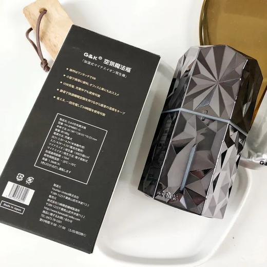 【亏本清仓】日本G&K负离子空气净化加湿二合一 美容加湿器家用智能净化（不支持无理由退换）[福利品] 商品图2
