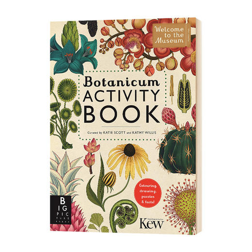 欢迎来到博物馆系列 植物博物馆活动书 英文原版 Botanicum Activity Book 青少年英语科普读物 英文版进口原版书籍 商品图0