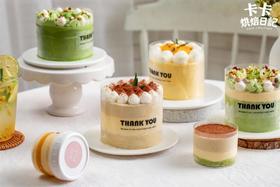  减脂期也能大口吃的蛋糕！香滑冰爽超满足，外边吃不到！ 