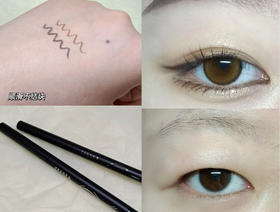 巨简单肿内双日常消肿眼妆🐶自然有神狗狗眼