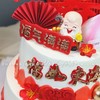双层老人祝寿蛋糕 商品缩略图1
