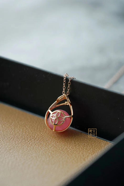 冰爽的红纹石 商品图2