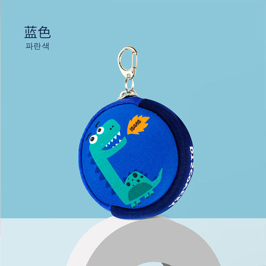 【Kocotree KK树】发现号零钱包 商品图1