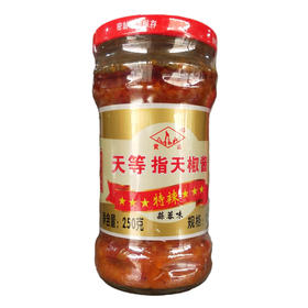 天等特辣指天椒辣椒酱（蒜蓉味）250g/瓶