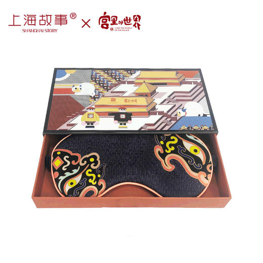 【采购专享】宫里的世界&上海故事 兽面纹 真丝眼罩 商品图5
