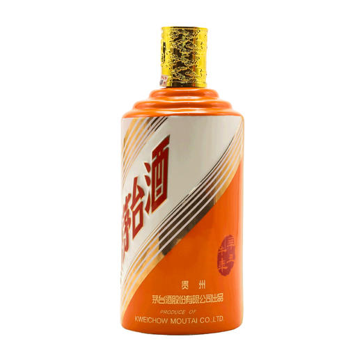 贵州茅台酒 2.5L 五斤 牛年生肖茅台纪念酒 53度酱香型白酒 大容量 商品图2