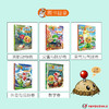 礼盒装 植物大战僵尸2武器秘密之你问我答科学漫画 合集5 儿童版十万个为什么 6-12岁少年儿童科学知识故事书 科普漫画连环画正版 商品缩略图3