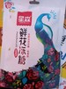 星森鲜花冻糖 商品缩略图0