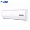 海尔（Haier）空调KFR-26GW/06EDS81 商品缩略图12