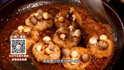 平底锅美食之——菌香肉排
