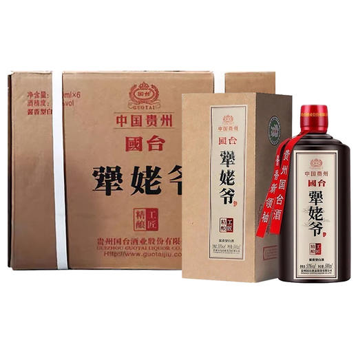 【官方正品】国台酱酒 国台犟姥爷 53度酱香型纯粮白酒 整箱6瓶包邮 商品图0