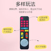 【日本People】手指宝宝健脑遥控器 商品缩略图3