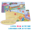 完美宝宝安全认知小绘本全10册 幼儿园大班益智早教启蒙书0-1-2-3-4-5-6周岁 商品缩略图2