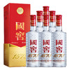 38度国窖1573（500ml）单瓶 商品缩略图4