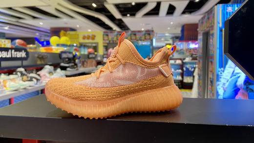 Pual Frank 橙色儿童椰子鞋 商品图0