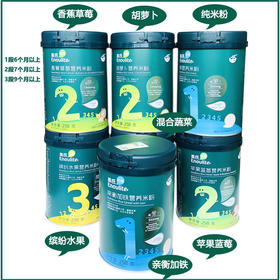 英氏婴儿辅食营养米粉258克（多味道可选）