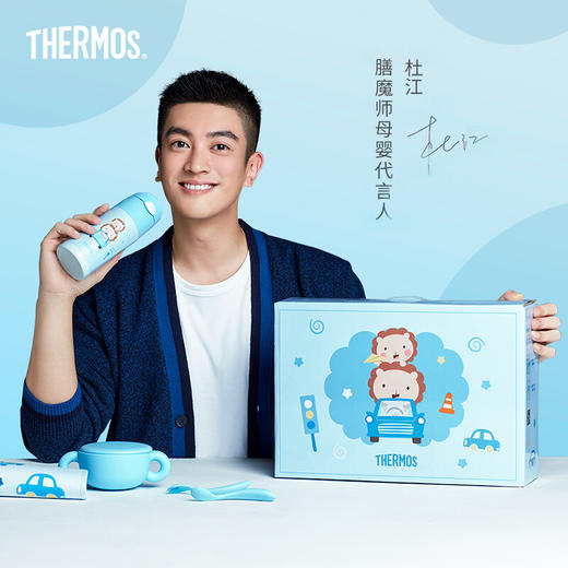 9楼母婴生活馆6折膳魔师成长套装儿童保温杯辅食碗餐具水杯吊牌价：499元活动价：229元 商品图2