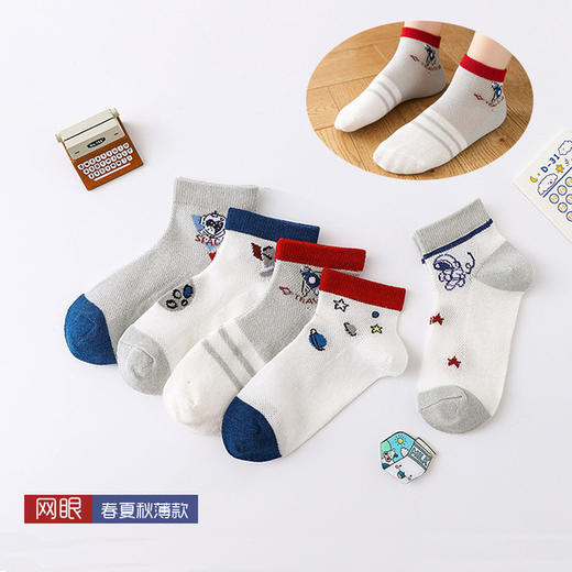 【儿童袜子】女童袜子棉质春秋薄款小中大童短筒袜1-6-12岁可爱兔子儿童网眼袜 商品图1