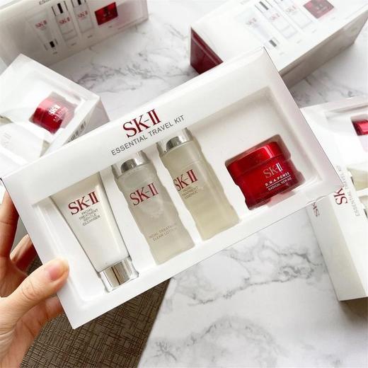 护肤小样套装新款skii旅行护肤四件套大红瓶面霜清莹露爽肤水洁面小样