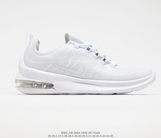 耐克Nike Air Max Axis二十周年气垫休闲慢跑鞋AA2146 商品图0