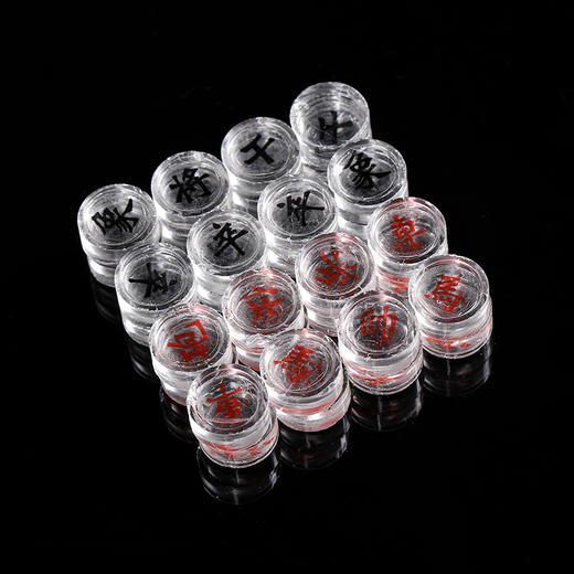 水晶象棋 商品图1