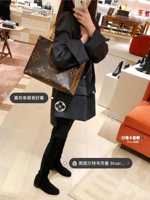 LV on the go购物袋，ding级原单，对花对版，轻松乱真无压力，特价🉐️，推荐小号 商品图3