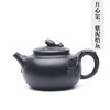 紫砂壶-开心果壶，紫泥【焐灰】，正高工王银芳作品，开心果为钮，贴花银杏叶。 商品缩略图0